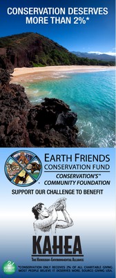 Earth Friends Challenge Banner