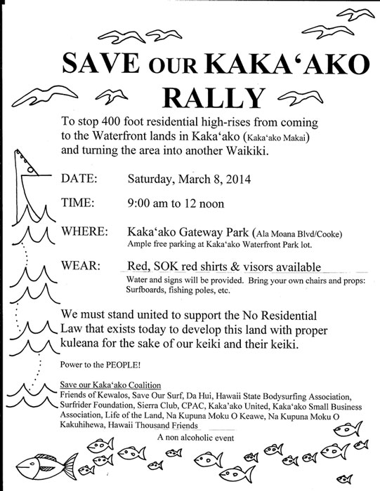 Kaka'ako Rally Flyer - March 8, 2014