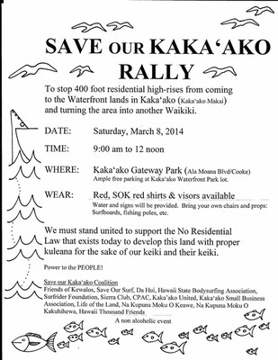 Kaka'ako Rally Flyer - March 8, 2014